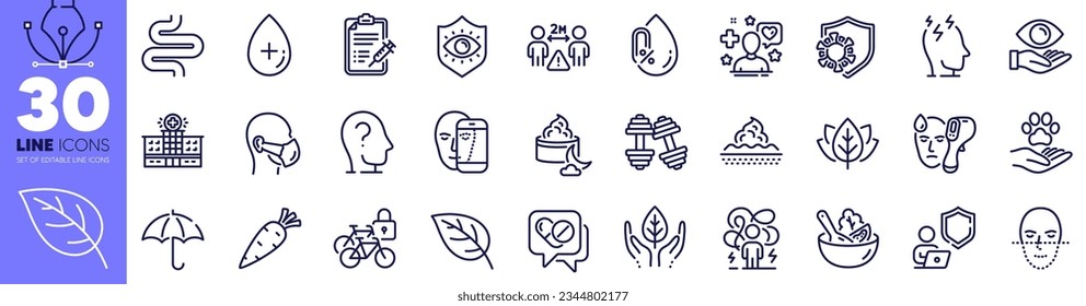 Leaf, Face biometrics and Fair trade line icons pack. Patient, Carrot, Dumbbells web icon. No alcohol, Intestine, Hospital building pictogram. Health eye, Medical drugs, Eye protection. Vector