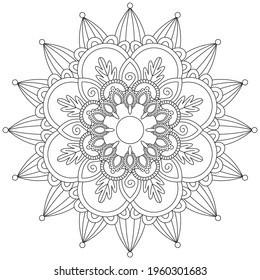 Leaf Flower Coloring Mandala Art Simple Mandala Shape Vector Floral Oriental Outline Flower Vintage Decorative Elements Pattern Illustration Islam Arabic Indian Turkish Mystic Religion Morals Lotus
