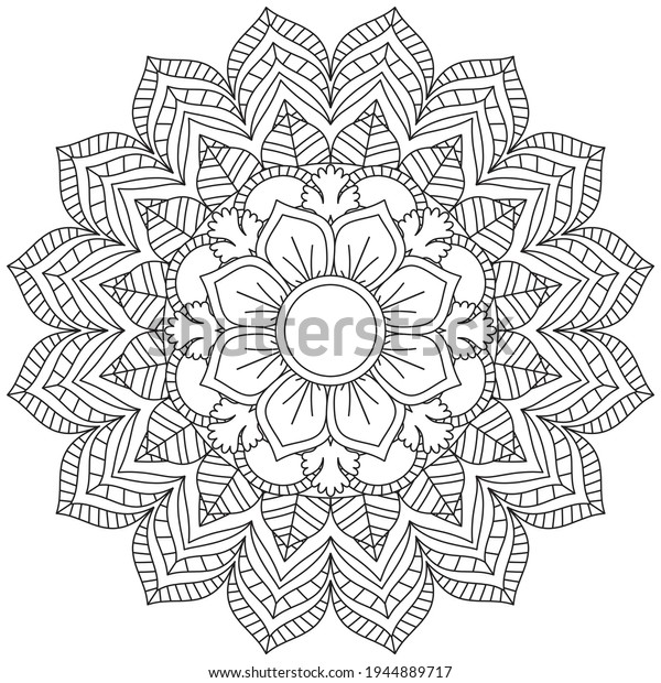 Leaf Flower Coloring Mandala Art Simple Stock Vector (Royalty Free ...