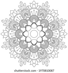 Leaf Flower Petal Coloring Mandala Art Simple Graphic Shape Vector Floral Oriental Outline Vintage Decorative Elements Pattern Illustration Islam Arabic Indian Turkish Mystic Religion Morals Lotus
