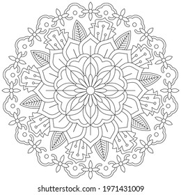 Leaf Flower Petal Coloring Mandala Art Simple Graphic Shape Vector Floral Oriental Outline Vintage Decorative Elements Pattern Illustration Islam Arabic Indian Turkish Mystic Religion Morals Lotus