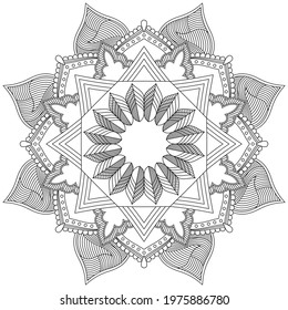 Leaf Flower Petal Coloring Mandala Art Simple Graphic Shape Vector Floral Oriental Outline Vintage Decorative Elements Pattern Illustration Islam Arabic Indian Turkish Mystic Religion Morals Lotus