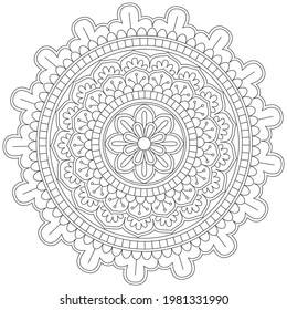 Flor de hoja Color de Petal Mandala Arte Forma gráfica Simple Vector Floral Esquema oriental Elementos decorativos de época Patrón Ilustración Islam Árabe India Turco Mística Religión Morales Lotus