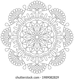 Flor de hoja Color de Petal Mandala Arte Forma gráfica Simple Vector Floral Esquema oriental Elementos decorativos de época Patrón Ilustración Islam Árabe India Turco Mística Religión Morales Lotus