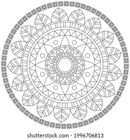 Leaf Flower Petal Coloring Mandala Art Simple Graphic Shape Vector Floral Oriental Outline Vintage Decorative Elements Pattern Illustration Islam Arabic Indian Turkish Mystic Religion Morals Lotus
