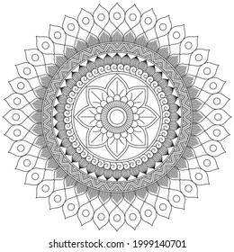 Leaf Flower Petal Coloring Mandala Art Simple Graphic Shape Vector Floral Oriental Outline Vintage Decorative Elements Pattern Illustration Islam Arabic Indian Turkish Mystic Religion Morals Lotus
