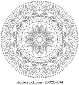 Leaf Flower Petal Coloring Mandala Art Simple Graphic Shape Vector Floral Oriental Outline Vintage Decorative Elements Pattern Illustration Islam Arabic Indian Turkish Mystic Religion Morals Lotus