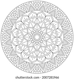 Leaf Flower Petal Coloring Mandala Art Simple Graphic Shape Vector Floral Oriental Outline Vintage Decorative Elements Pattern Illustration Islam Arabic Indian Turkish Mystic Religion Morals Lotus