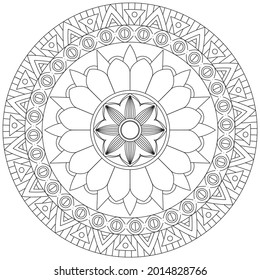 Leaf Flower Petal Coloring Mandala Art Simple Graphic Shape Vector Floral Oriental Outline Vintage Decorative Elements Pattern Illustration Islam Arabic Indian Turkish Mystic Religion Morals Lotus