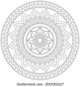Leaf Flower Petal Coloring Mandala Art Simple Graphic Shape Vector Floral Oriental Outline Vintage Decorative Elements Pattern Illustration Islam Arabic Indian Turkish Mystic Religion Morals Lotus