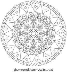 Leaf Flower Petal Coloring Mandala Art Simple Graphic Shape Vector Floral Oriental Outline Vintage Decorative Elements Pattern Illustration Islam Arabic Indian Turkish Mystic Religion Morals Lotus