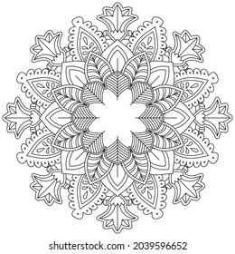 Leaf Flower Petal Coloring Mandala Art Simple Graphic Shape Vector Floral Oriental Outline Vintage Decorative Elements Pattern Illustration Islam Arabic Indian Turkish Mystic Religion Morals Lotus