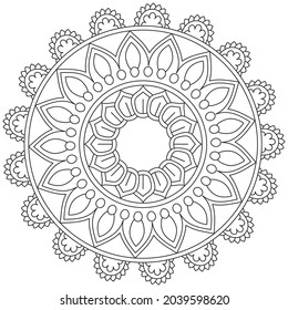 Leaf Flower Petal Coloring Mandala Art Simple Graphic Shape Vector Floral Oriental Outline Vintage Decorative Elements Pattern Illustration Islam Arabic Indian Turkish Mystic Religion Morals Lotus