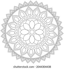 Leaf Flower Petal Coloring Mandala Art Simple Graphic Shape Vector Floral Oriental Outline Vintage Decorative Elements Pattern Illustration Islam Arabic Indian Turkish Mystic Religion Morals Lotus