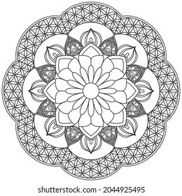Leaf Flower Petal Coloring Mandala Art Simple Graphic Shape Vector Floral Oriental Outline Vintage Decorative Elements Pattern Illustration Islam Arabic Indian Turkish Mystic Religion Morals Lotus