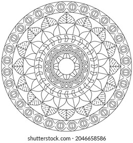 Leaf Flower Petal Coloring Mandala Art Simple Graphic Shape Vector Floral Oriental Outline Vintage Decorative Elements Pattern Illustration Islam Arabic Indian Turkish Mystic Religion Morals Lotus