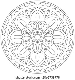Leaf Flower Petal Coloring Mandala Art Simple Graphic Shape Vector Floral Oriental Outline Vintage Decorative Elements Pattern Illustration Islam Arabic Indian Turkish Mystic Religion Morals Lotus
