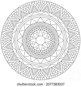 Leaf Flower Petal Coloring Mandala Art Simple Graphic Shape Vector Floral Oriental Outline Vintage Decorative Elements Pattern Illustration Islam Arabic Indian Turkish Mystic Religion Morals Lotus