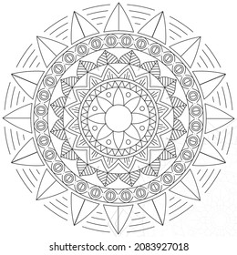 Leaf Flower Petal Coloring Mandala Art Simple Graphic Shape Vector Floral Oriental Outline Vintage Decorative Elements Pattern Illustration Islam Arabic Indian Turkish Mystic Religion Morals Lotus