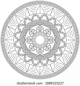 Leaf Flower Petal Coloring Mandala Art Simple Graphic Shape Vector Floral Oriental Outline Vintage Decorative Elements Pattern Illustration Islam Arabic Indian Turkish Mystic Religion Morals Lotus