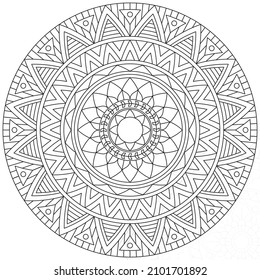 Leaf Blume Petal Farbe Mandala Kunst einfache grafische Form Vektorflorale Orientale Outline Vintage Dekorative Elemente Muster Illustration Islam Arabische indische türkische Religion Morals Lotus