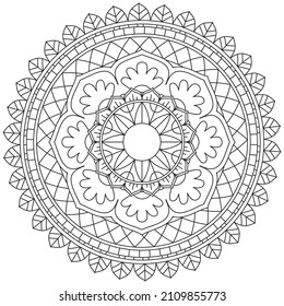 Leaf Flower Petal Coloring Mandala Art Simple Graphic Shape Vector Floral Oriental Outline Vintage Decorative Elements Pattern Illustration Islam Arabic Indian Turkish Mystic Religion Morals Lotus