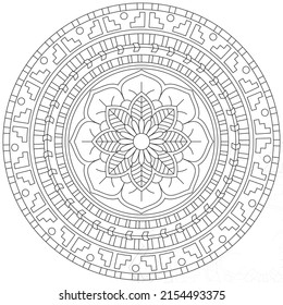 Leaf Flower Petal Coloring Mandala Art Simple Graphic Shape Vector Floral Oriental Outline Vintage Decorative Elements Pattern Illustration Islam Arabic Indian Turkish Mystic Religion Morals Lotus