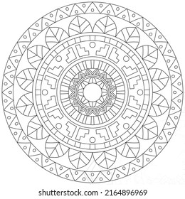 
Leaf Flower Petal Coloring Mandala Art Simple Graphic Shape Vector Floral Oriental Outline Vintage Decorative Elements Pattern Illustration Islam Arabic Indian Turkish Mystic Religion Morals Lotus