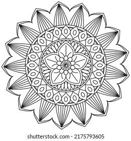Leaf Flower Petal Coloring Mandala Art Simple Graphic Shape Vector Floral Oriental Outline Vintage Decorative Elements Pattern Illustration Islam Arabic Indian Turkish Mystic Religion Morals Lotus