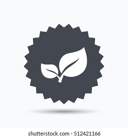 Leaf icon. Fresh organic product symbol. Gray star button with flat web icon. Vector