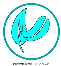 Leaf Icon vector illustration - logos