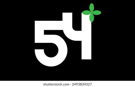 Leaf Number Logo Green White Health