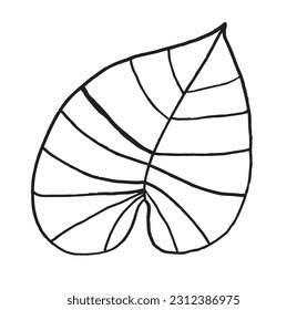 Leaf outline illustration image. 
Hand drawn image artwork of leaf. 
Simple cute original logo.
Hand drawn vector illustration for posters, cards, t-shirts.