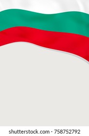 Leaflet design with flag of Bulgaria. Vector template.