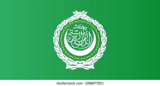 League of Arab States Flag. Vector Illustration Symbol.