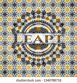 Leapt arabic style badge. Arabesque decoration.