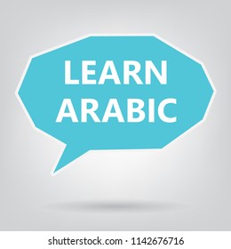 learn arabic written on speech bubble- vector illustration