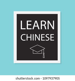 learn chinese concept- vector illustration
