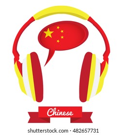 Learn chinese graphic design, Isolated headphones, Vector illustration