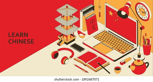 Learn Chinese language isometric concept with open laptop, books, headphones, and tea. Translation Chinese language. Vector illustration