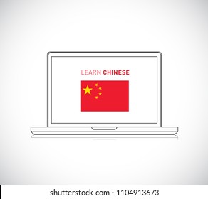 learn Chinese online sign. Vector Illustration. isolated over white background