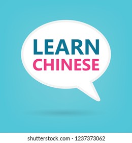 learn chinese written on a speech bubble- vector illustration