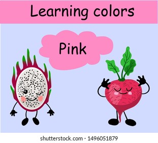 Learn colors. Pink color. Dragon fruit pitaya and radish. Baby training