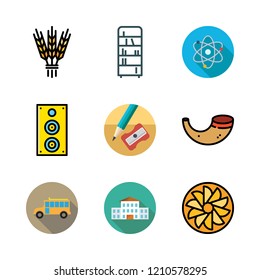 learn icon set. vector set about school bus, pencil, school and speaker icons set.