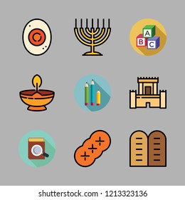 learn icon set. vector set about pencil, hebrew, book and abc icons set.