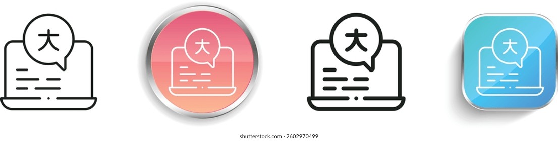 learn icon. Thin Linear, Regular and Button Style Design Isolated On White Background