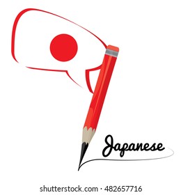 Learn Japanese graphic design, Isolated pencil, Vector illustration