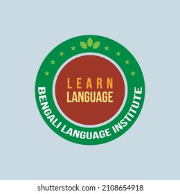 Learn Language. Bengali Language Institute logo design. Logo design for language school, Institutions, Academy,  and related foreign language education centre.  
