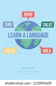 Learn language flat vector banner template. Foreign language school poster, leaflet printable color designs. Editable flyer page with text space. Bebas Neue, Quicksand, KozGoPr6N fonts used