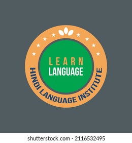 Learn Language. Hindi Language Institute logo design. Logo design for language school, Institutions, Academy, and related foreign language education centre.